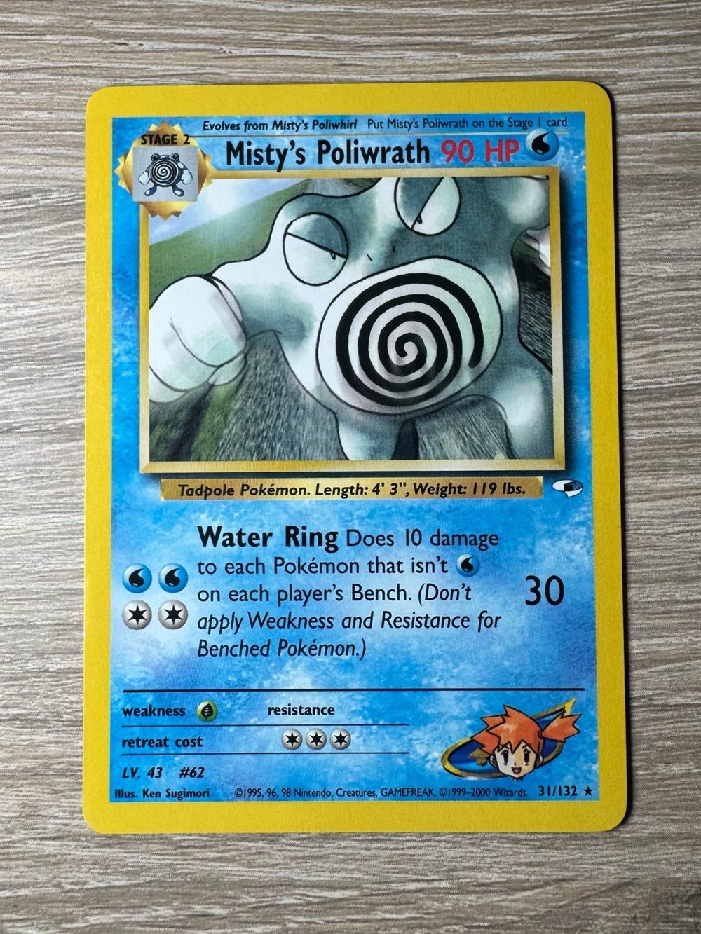 Misty's Poliwrath #31/Pokemon Gym Heroes